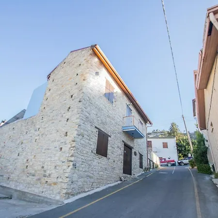 컨트리하우스 Iosiphis Stonebuilt House *