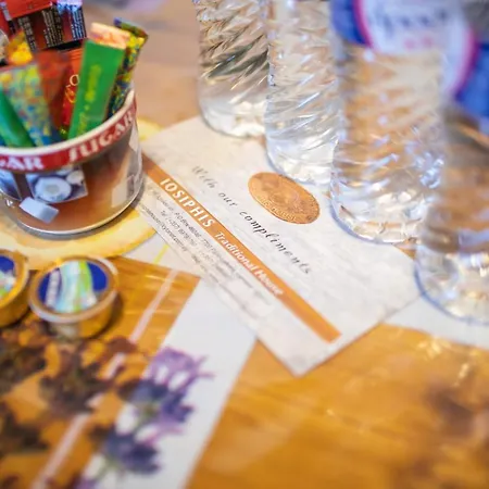 Iosiphis Stonebuilt House 컨트리하우스