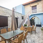 Iosiphis Stonebuilt House *