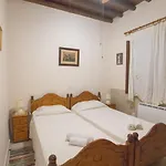 Iosiphis Stonebuilt House Hétvégi ház