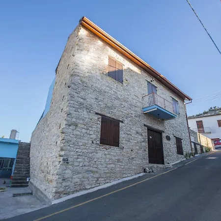Iosiphis Stonebuilt House *