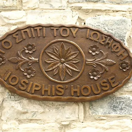 Iosiphis Stonebuilt House Pano Lefkara